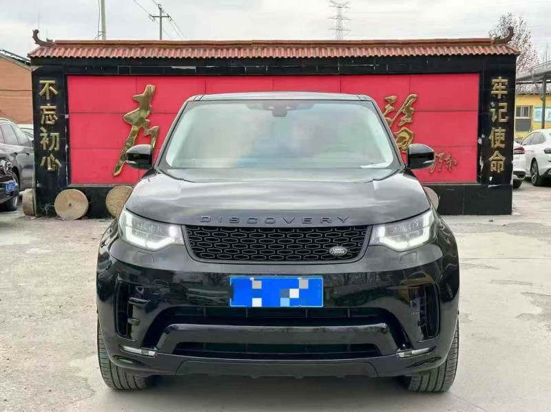 淄博20年路虎发现1