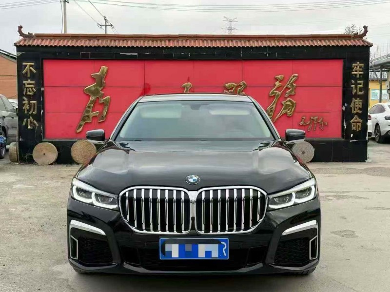 淄博17年宝马7系1