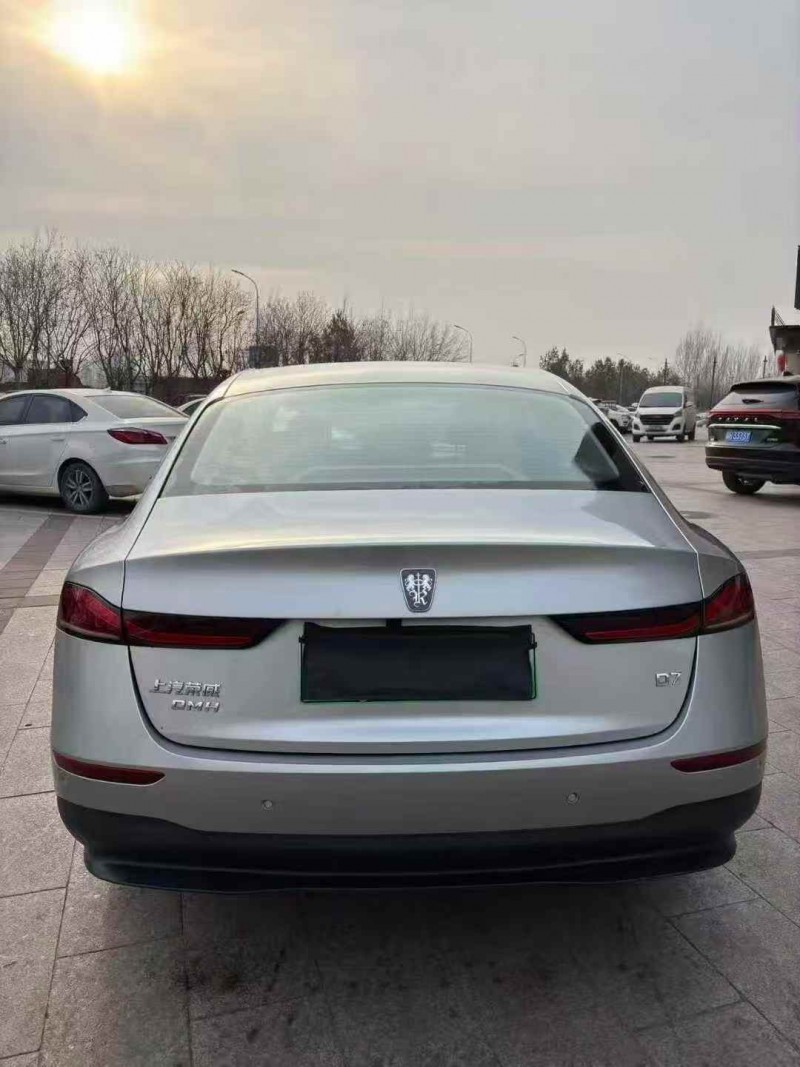 邯郸24年荣威D79