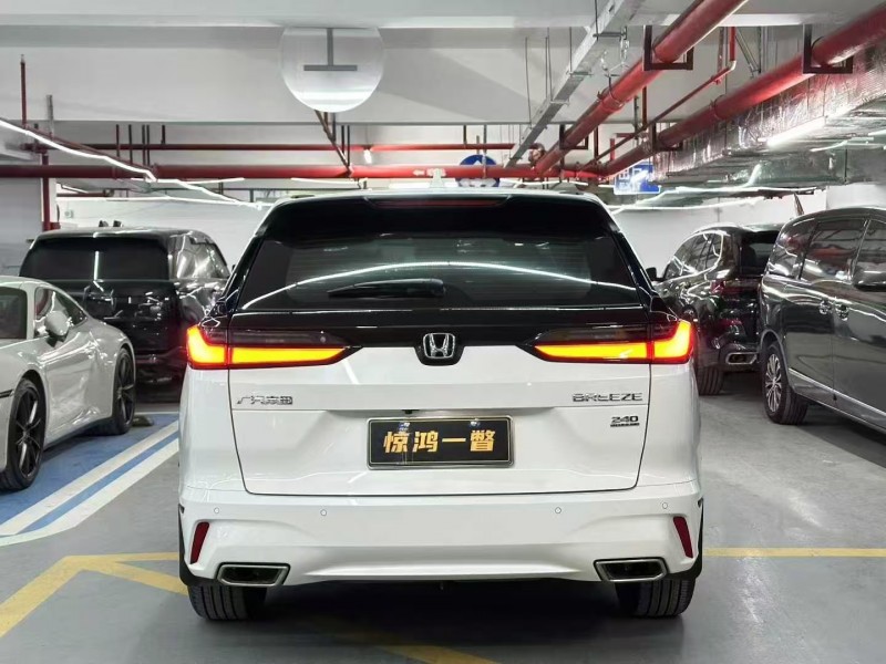 广州24年本田皓影9