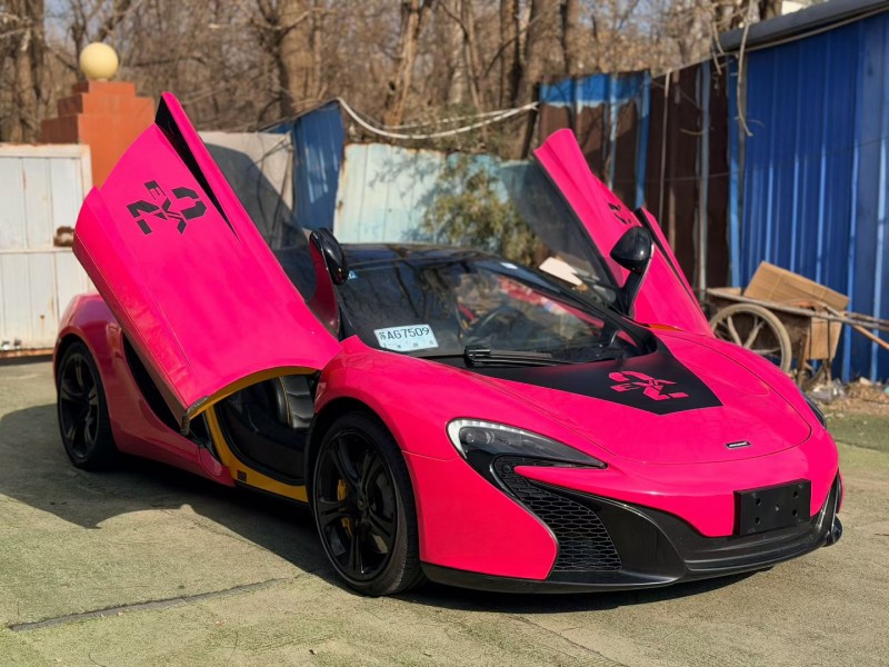 青岛17年迈凯伦625C8