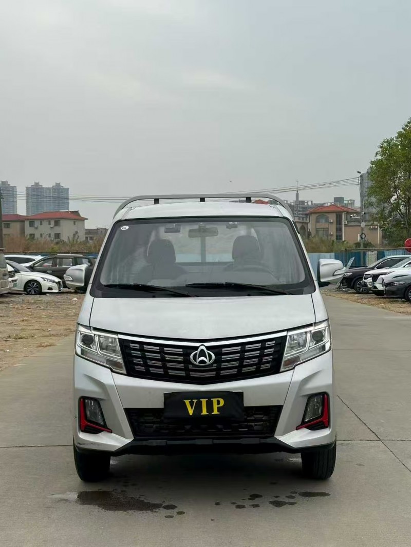 广州24年长安汽车睿行1