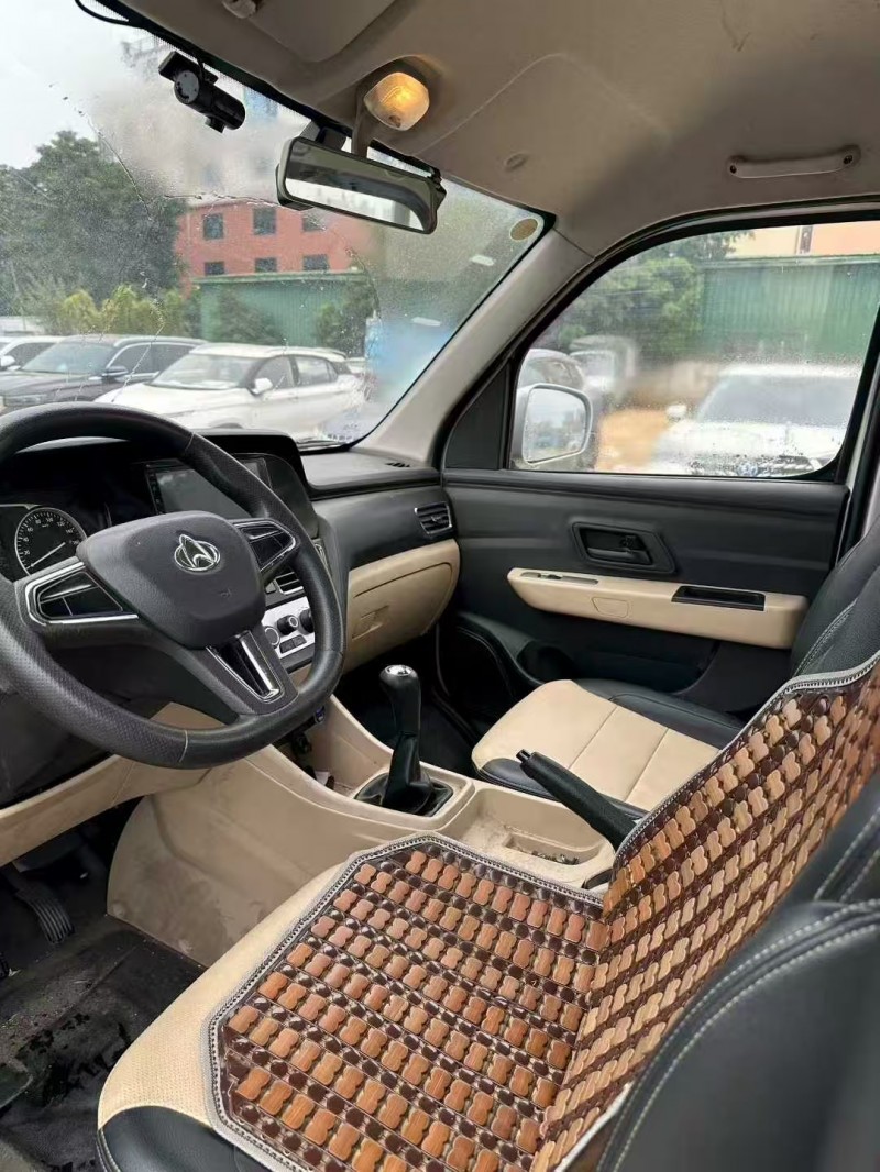 广州24年长安汽车睿行8