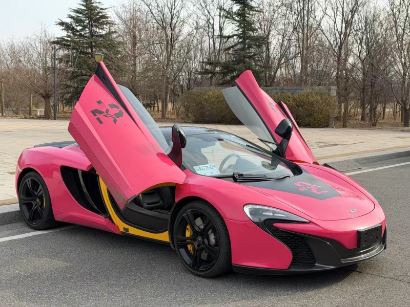 青岛17年迈凯伦625C2