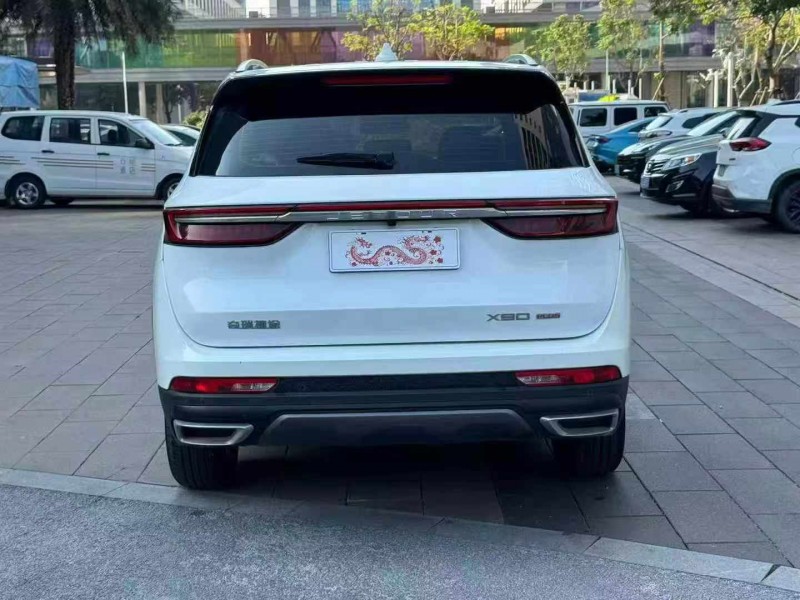 佛山23年奇瑞捷途9