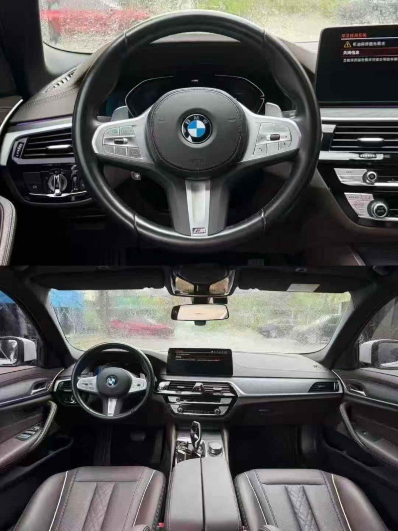 佛山23年宝马5系4