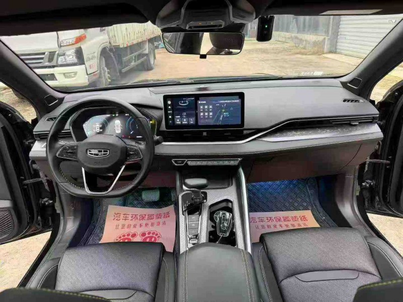 徐州23年吉利星瑞5