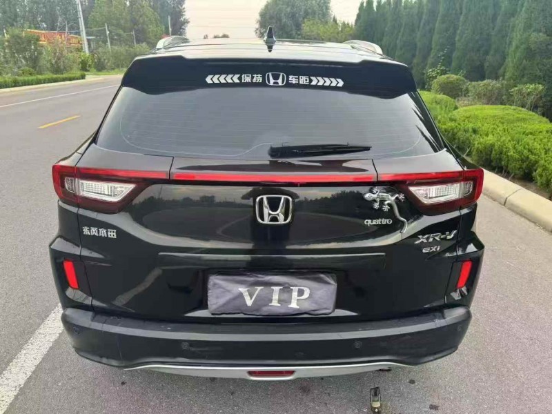 东营16年本田XRV9