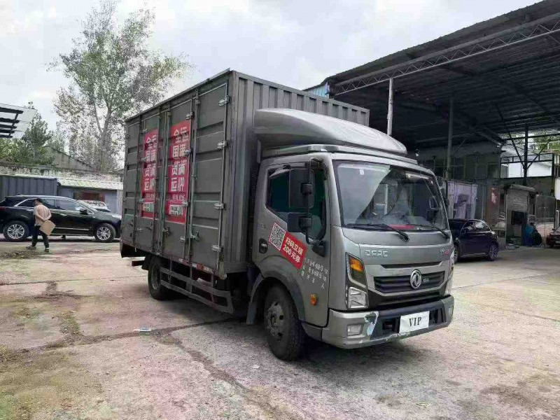 徐州24年东风凯普特3