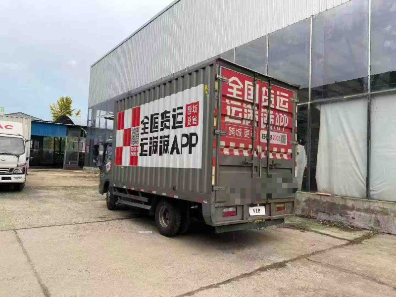 徐州24年东风凯普特7