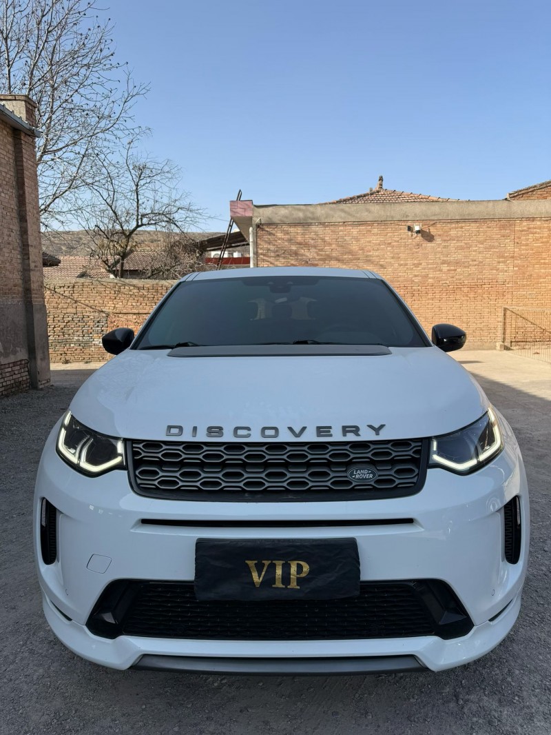 兰州20年路虎发现1