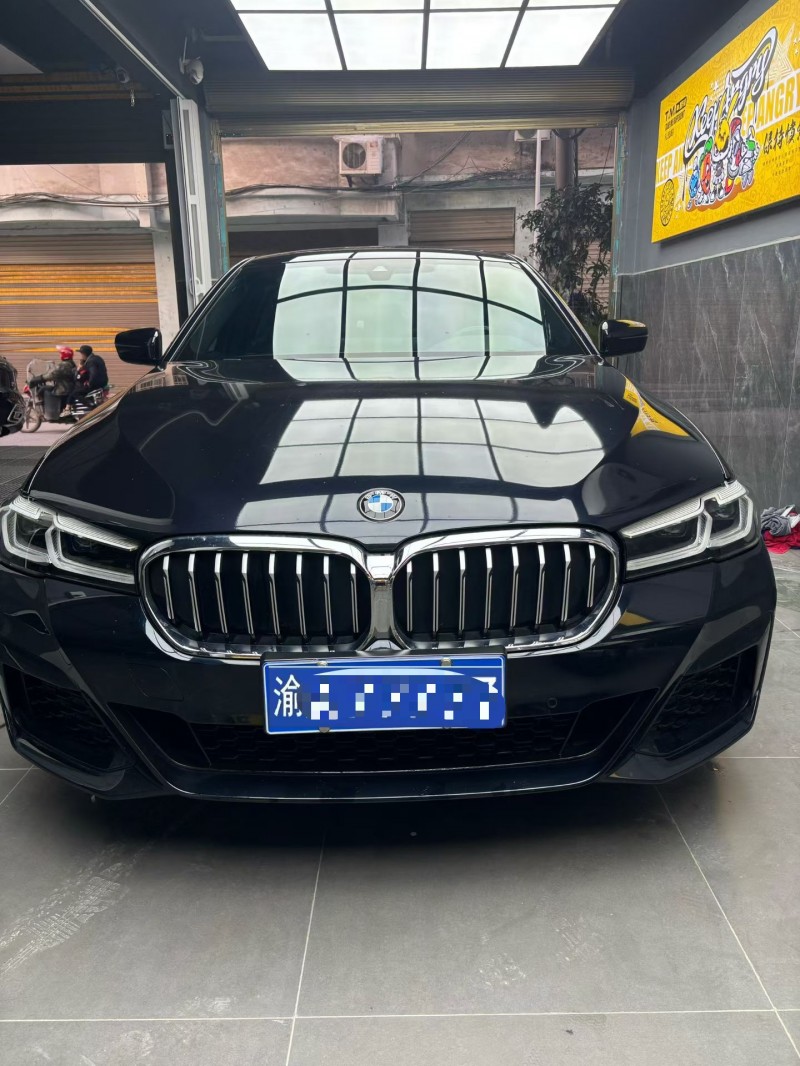 重庆23年宝马5系1