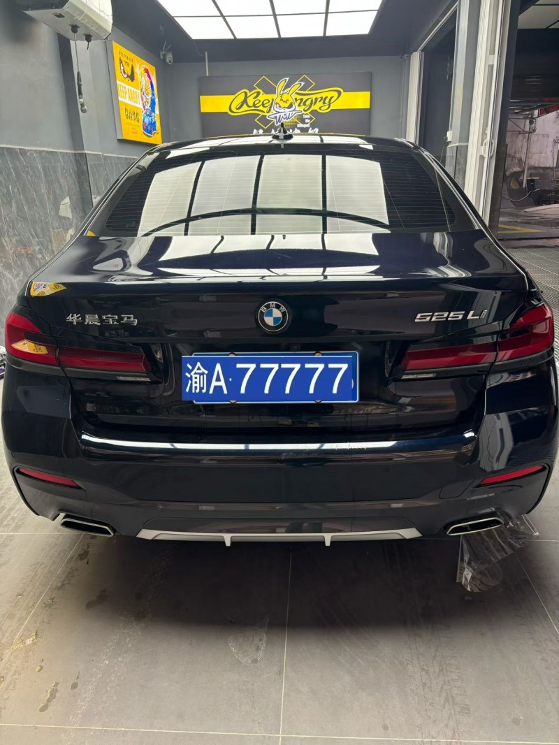 重庆23年宝马5系7