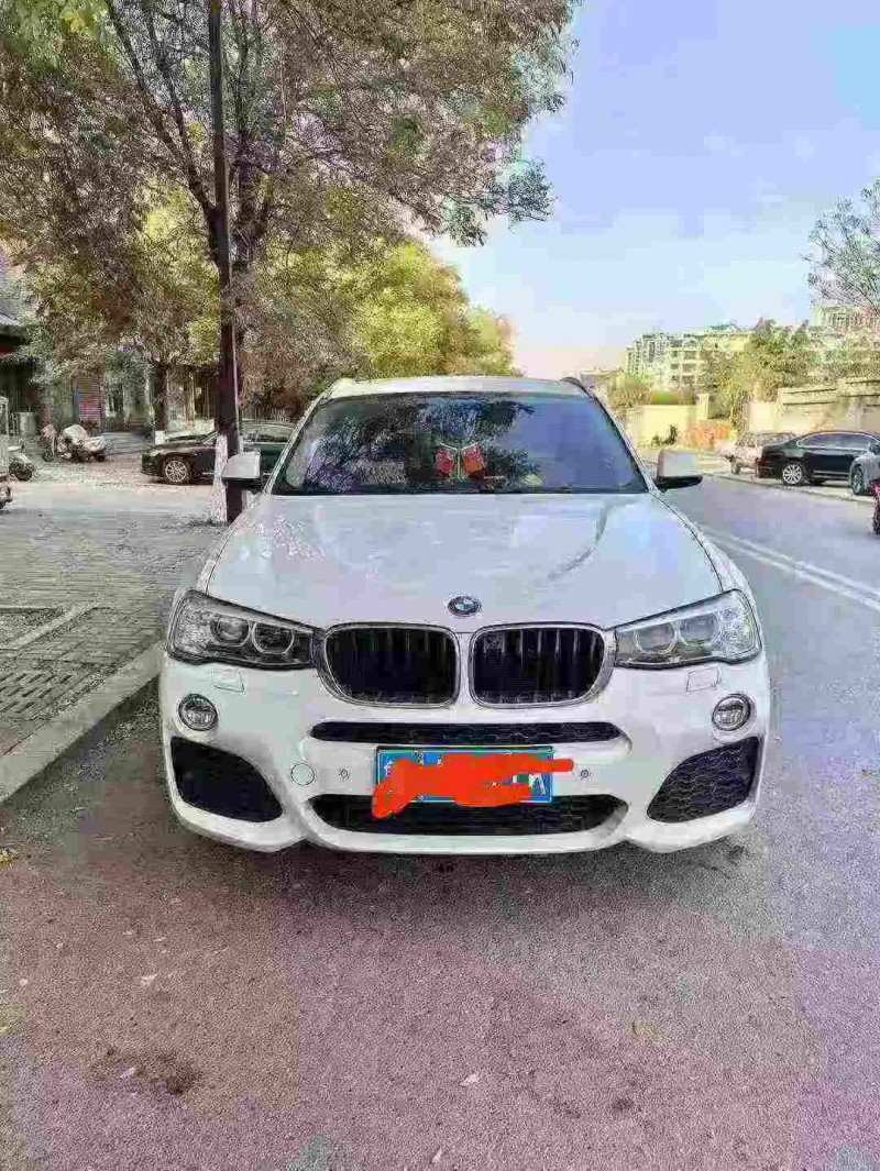 济宁18年宝马X41