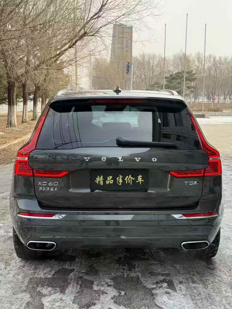 吉林20年沃尔沃XC609