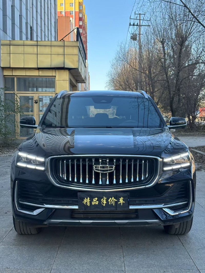 吉林24年吉利星越1