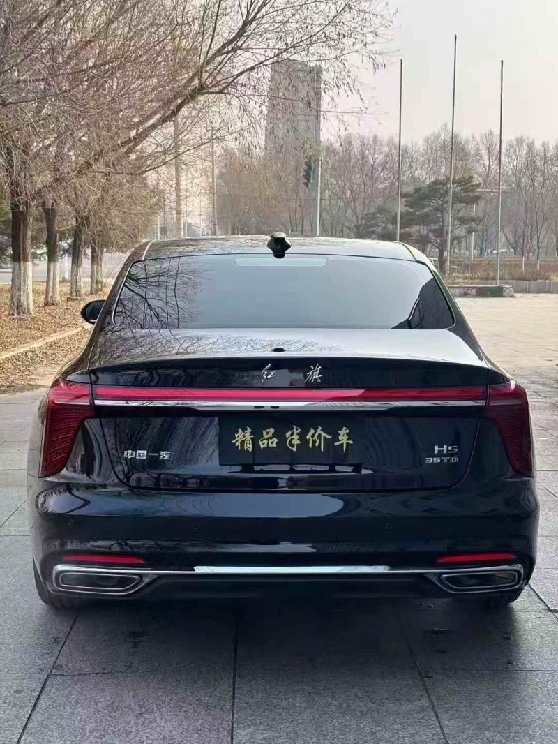 吉林25年红旗H55