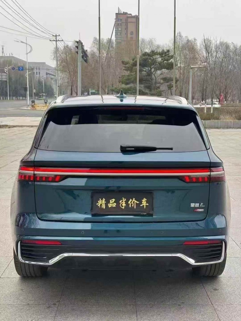 吉林21年吉利星越9