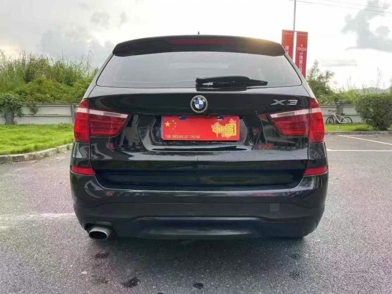 广州16年宝马X39