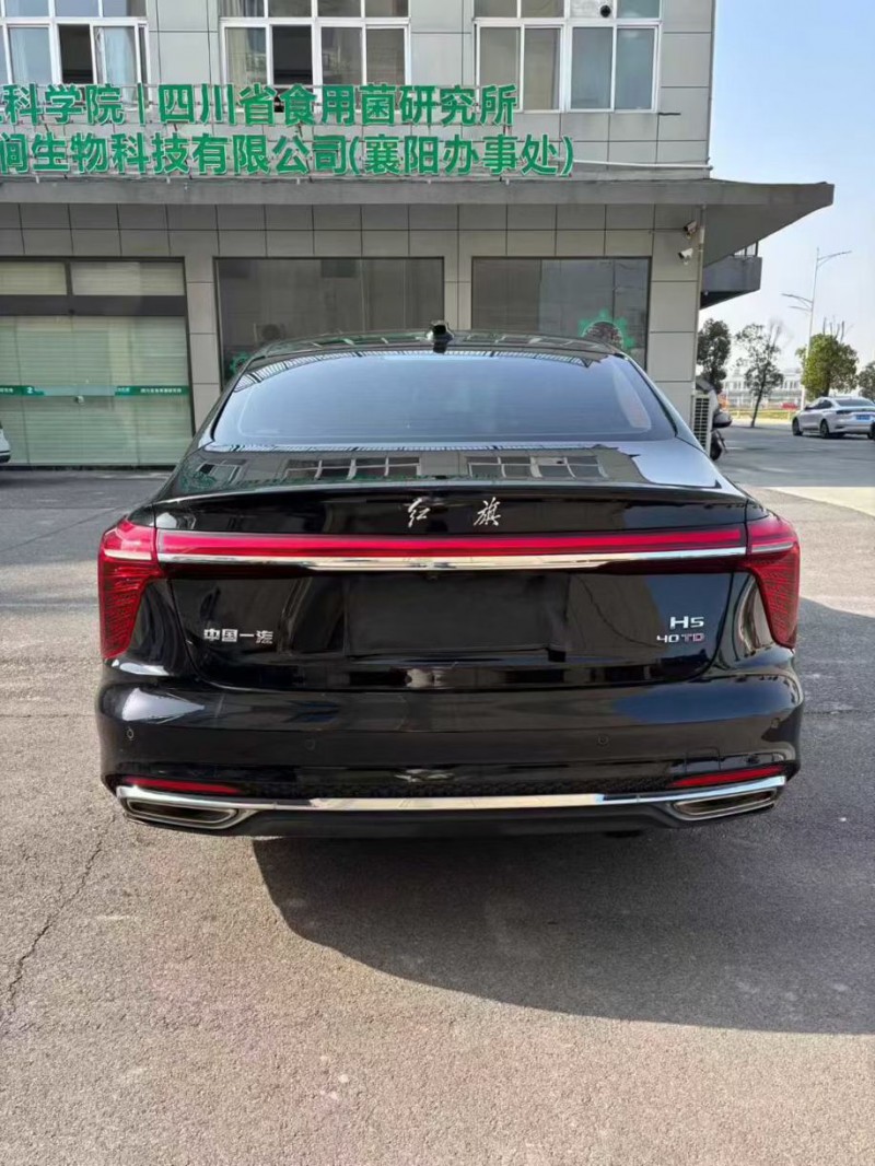 襄阳23年红旗H58