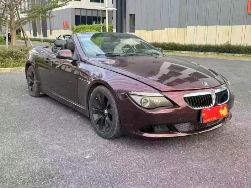 广州10年宝马6系4