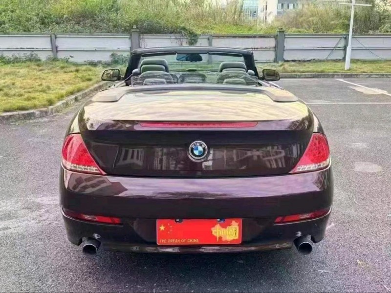 广州10年宝马6系9