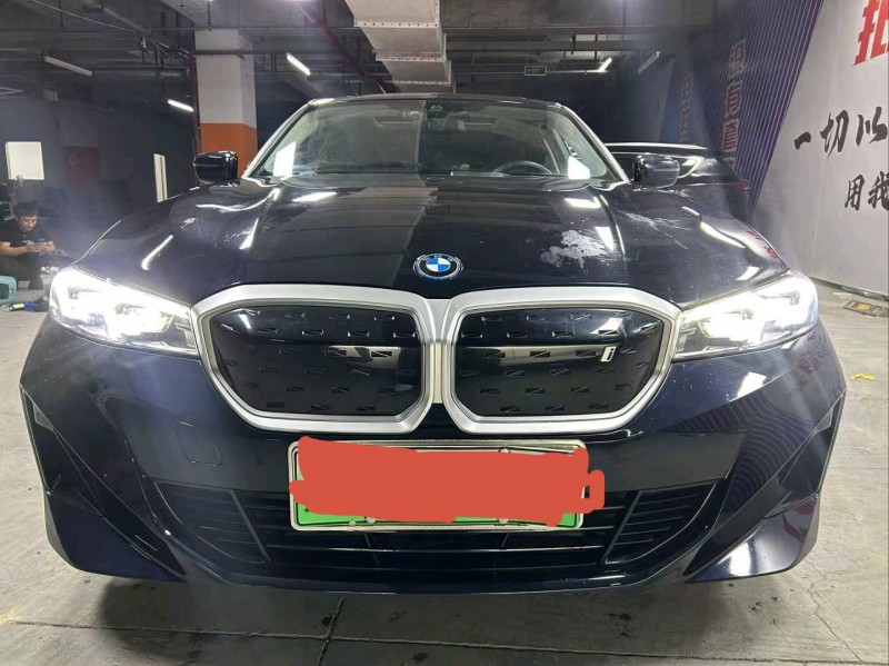 成都24年宝马i31