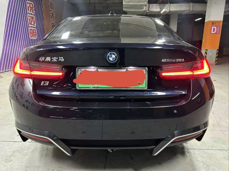 成都24年宝马i32