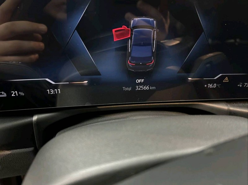 成都24年宝马i37