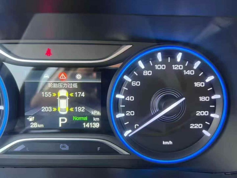 衡阳24年传祺埃安S6