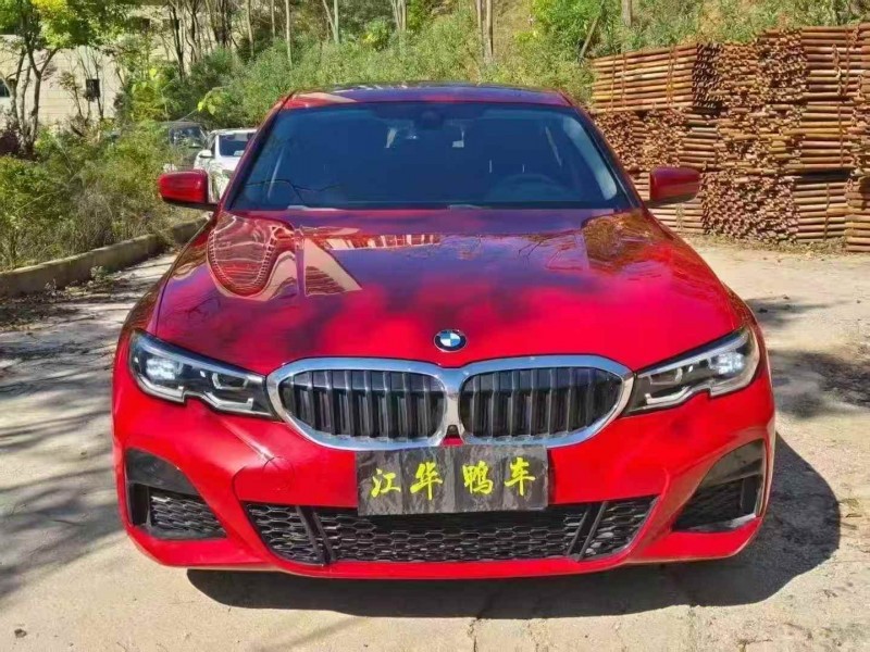 贵阳20年宝马3系1