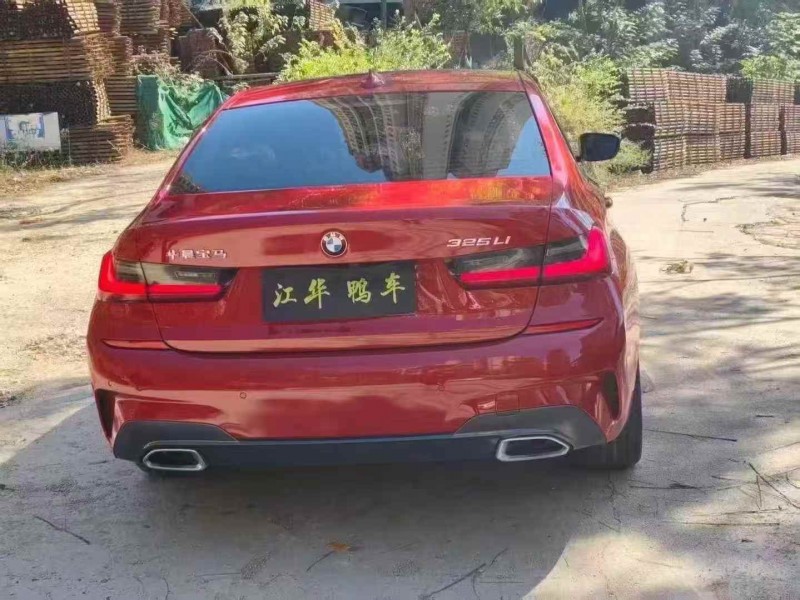 贵阳20年宝马3系3