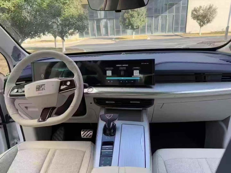 徐州23年荣威鲸6