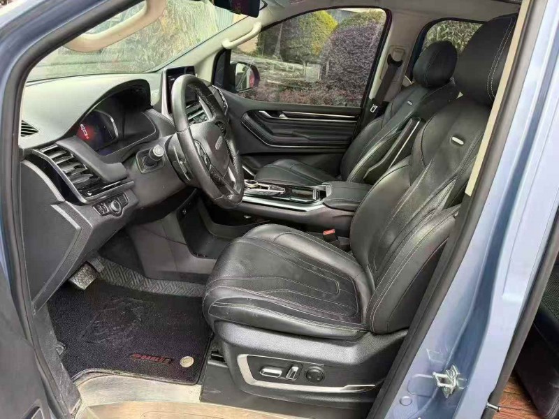 温州20年大通G207