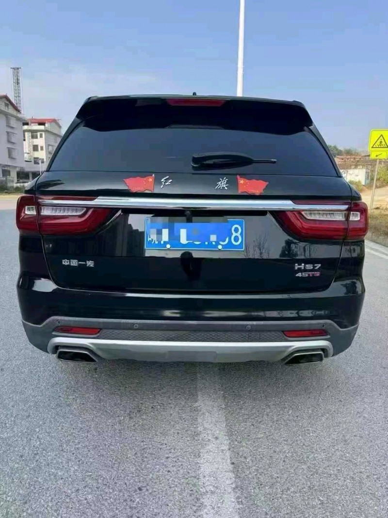 衡阳21年红旗HS76