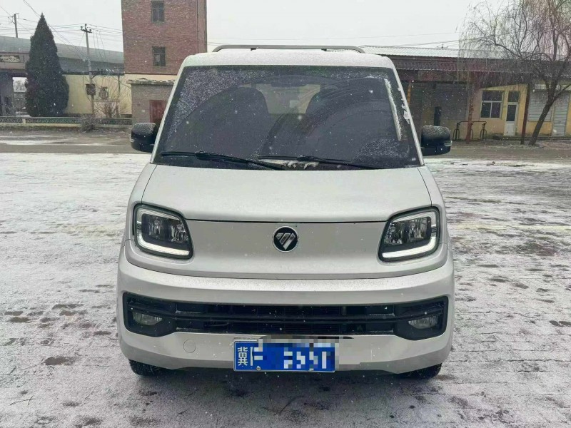 保定24年福田祥菱1