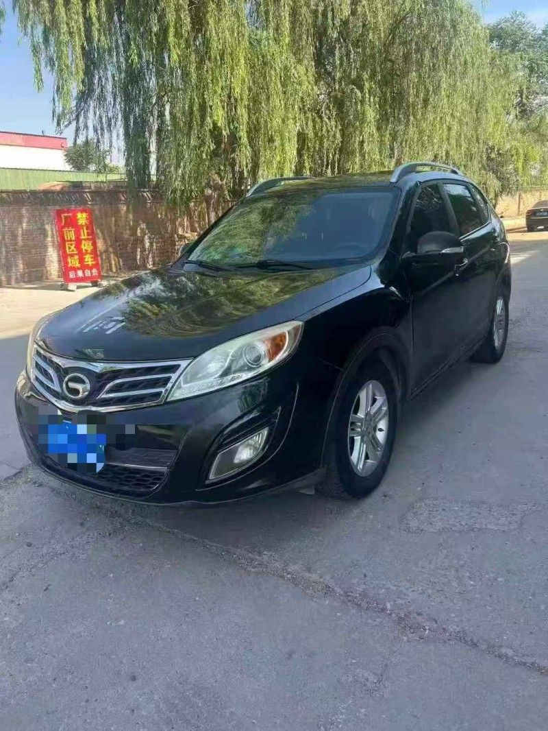 保定13年传祺GS53