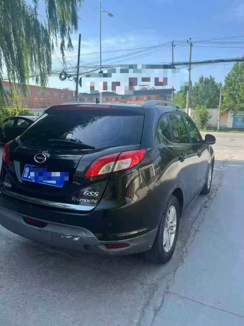 保定13年传祺GS57