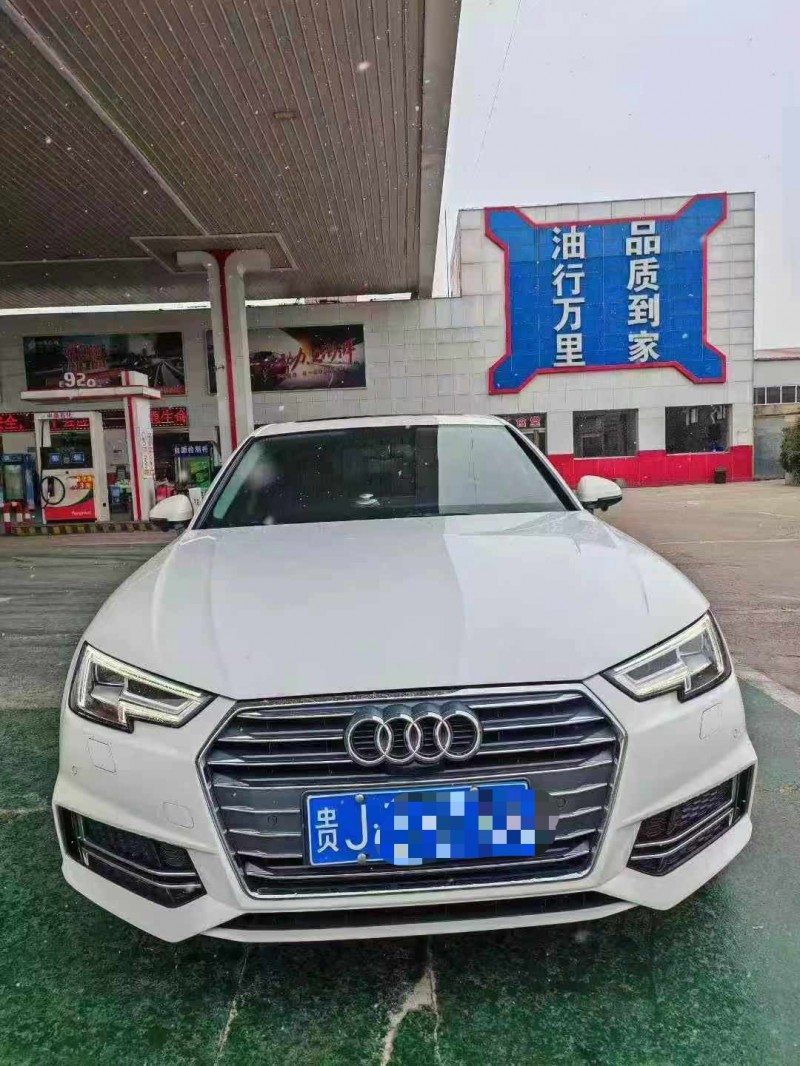 保定18年奥迪A4L1