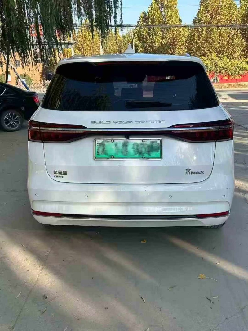 保定23年比亚迪宋9