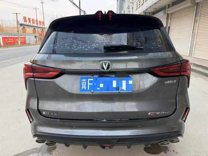 保定21年长安汽车CS759