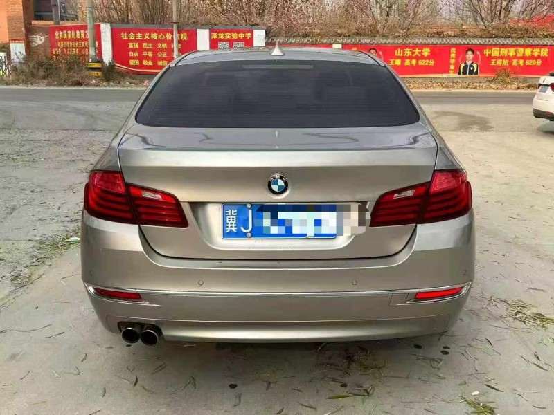 保定14年宝马5系9