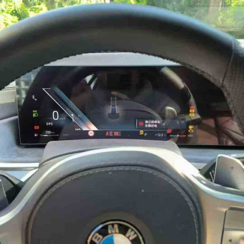 思茅24年宝马X54