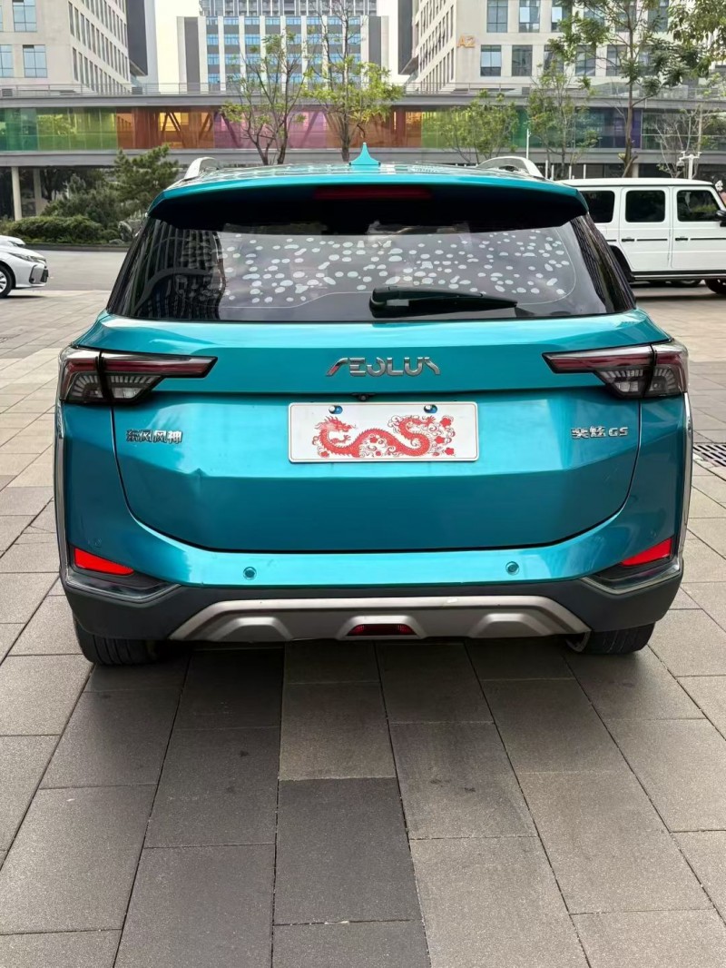 佛山21年东风奕炫9