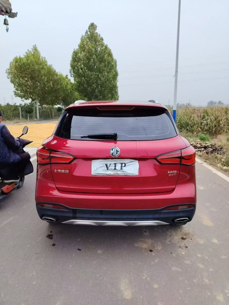 运城21年名爵HS6