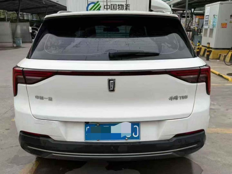 广州24年奔腾T559