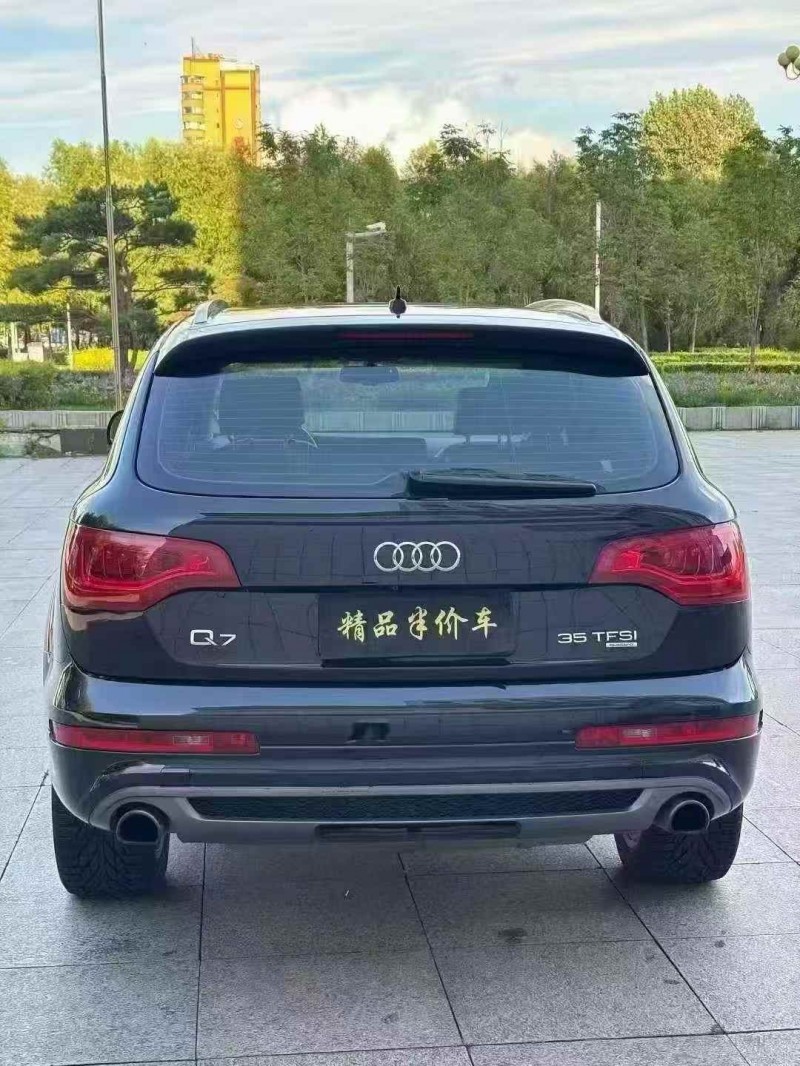 吉林15年奥迪Q79