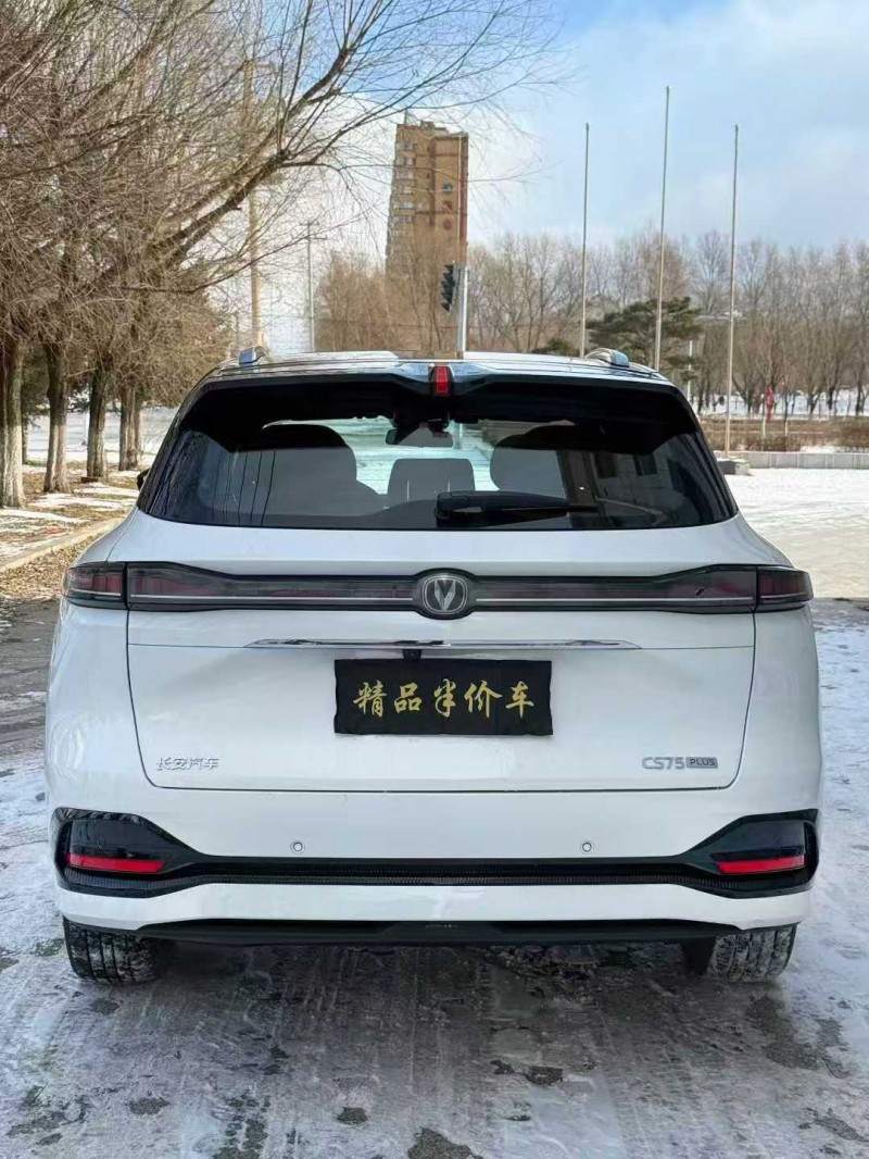 吉林24年长安汽车CS759