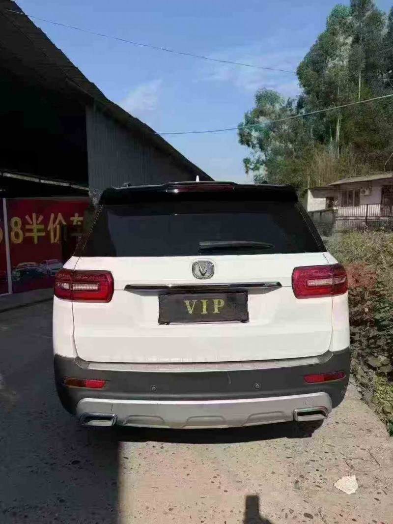 遂宁18年长安汽车CS959