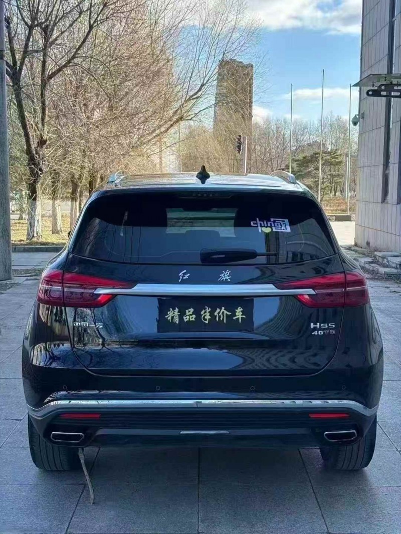 吉林22年红旗HS59